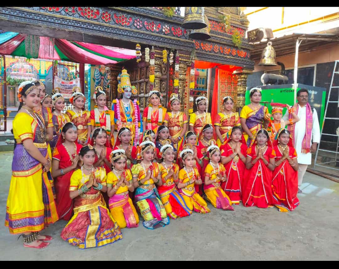 Children performing classical dance at Government Bala Bhavan, Nandyal